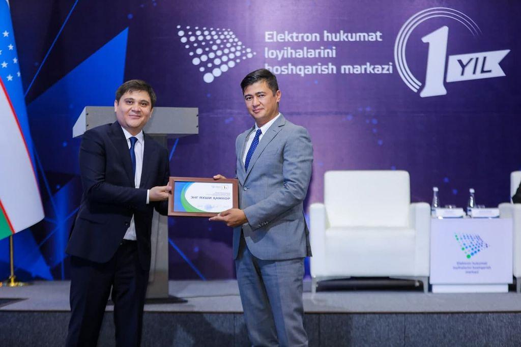 Award ceremony was held for the heads of state authorities and departments on the occasion of the 1st anniversary of establishment of the E-Government Projects Management Center