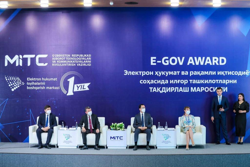 E-Government Projects Management Center celebrated one-year anniversary