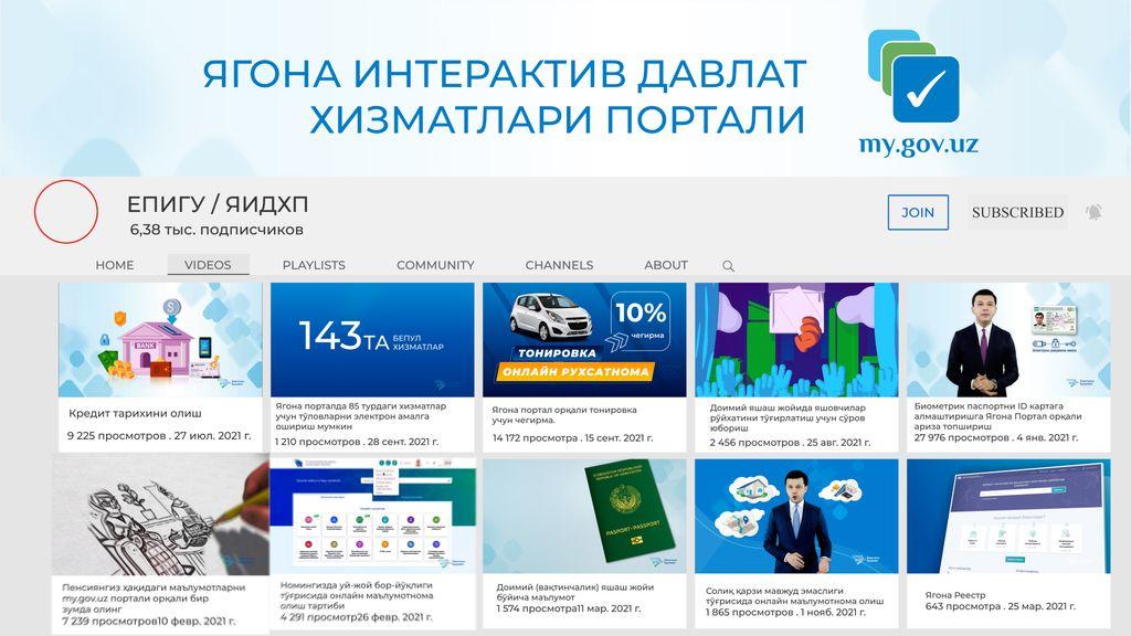 Elektron hukumat va Yagona portal bo‘yicha aholining xabardorlik darajasi ortdi