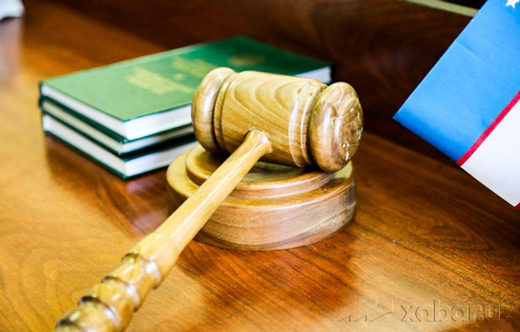 Sudlar faoliyati to‘liq raqamlashtiriladi, sun’iy intellekt texnologiyalari joriy etiladi