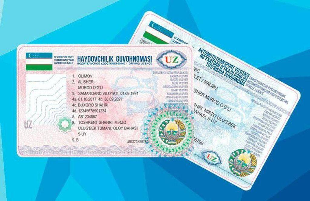 Getting a driver's license just got easier!