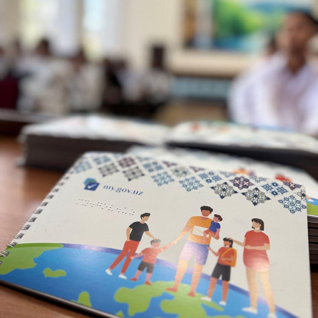 my.gov.uz'da “Digital inclusion”: Brayl alifbosidagi qo'llanmalar chop etildi