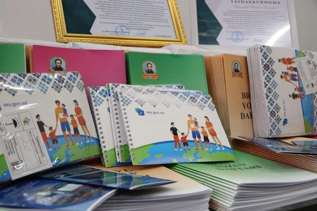 Seminars on the Principle of "Digital Inclusion" Are Held in the Regions